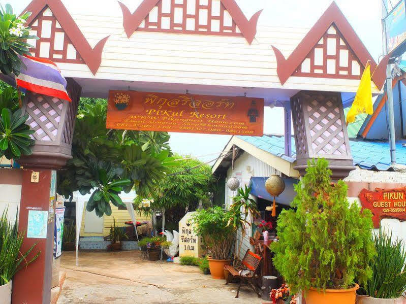 Pikun Resort Ko Lan Esterno foto